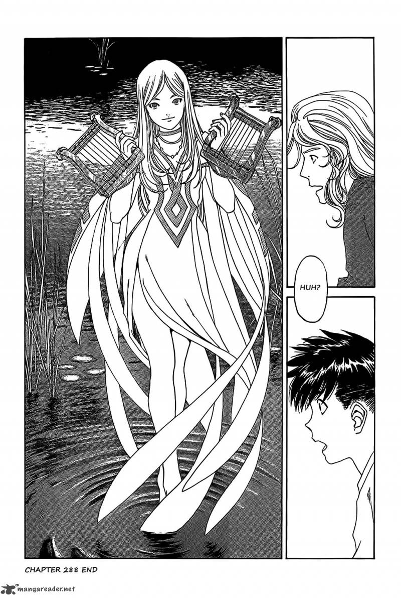 Ah My Goddess Chapter 288 Page 24