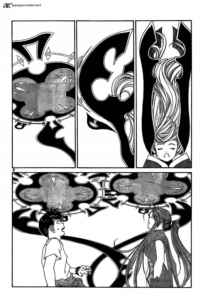 Ah My Goddess Chapter 288 Page 8