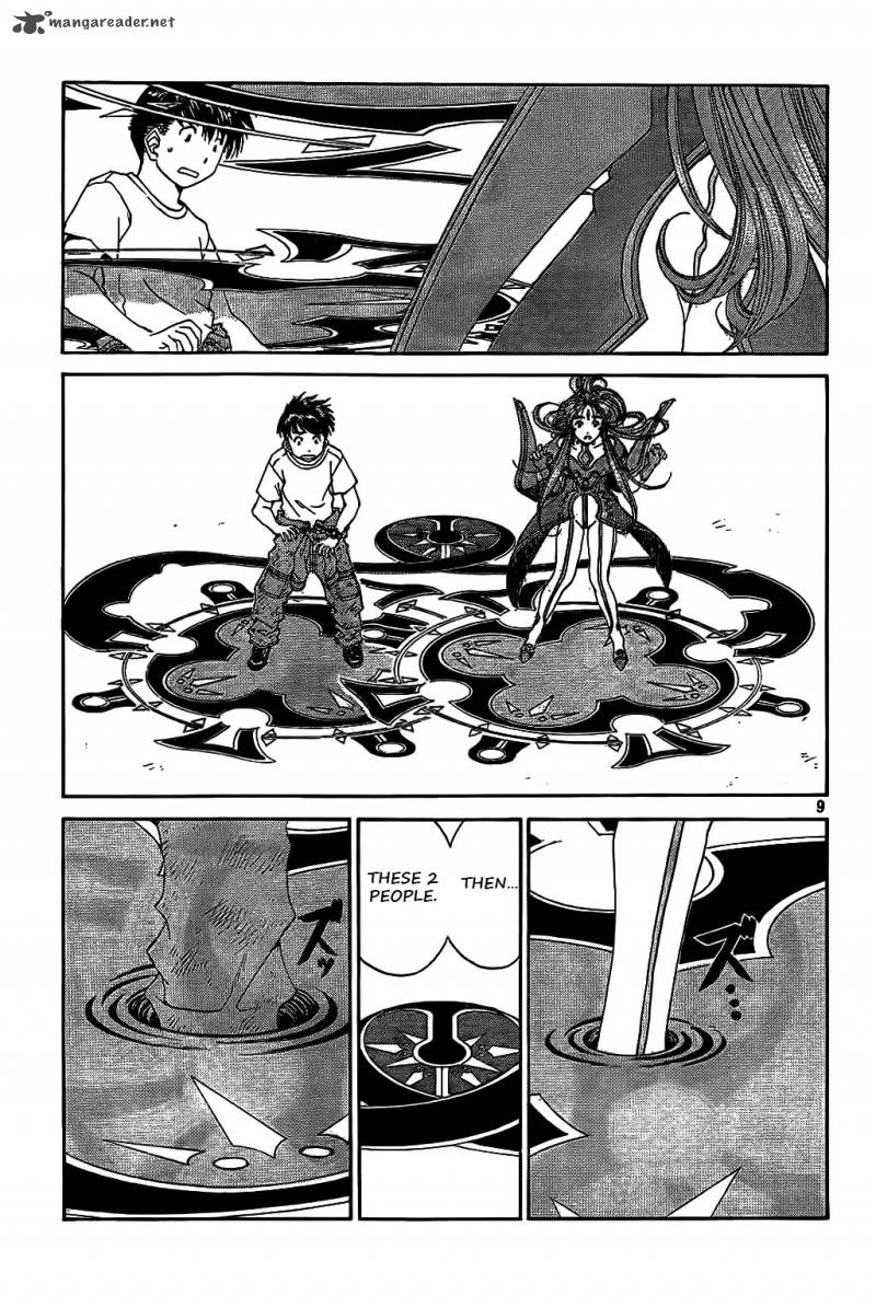 Ah My Goddess Chapter 288 Page 9