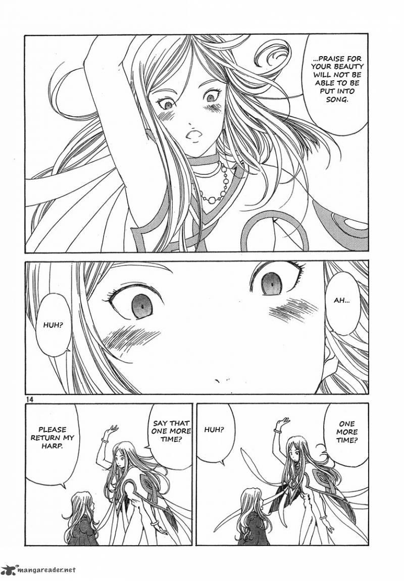 Ah My Goddess Chapter 289 Page 14