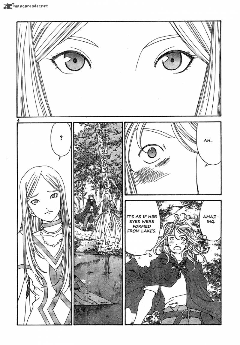 Ah My Goddess Chapter 289 Page 4