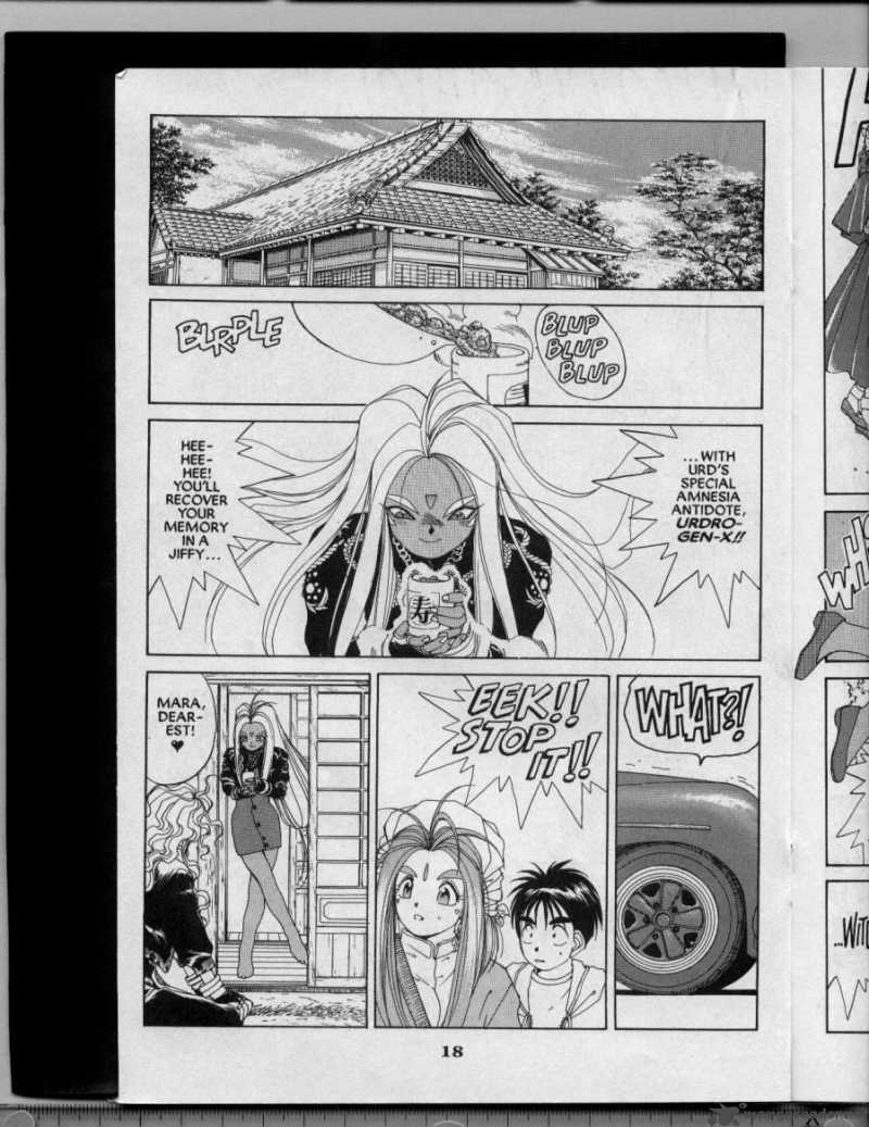 Ah My Goddess Chapter 29 Page 19