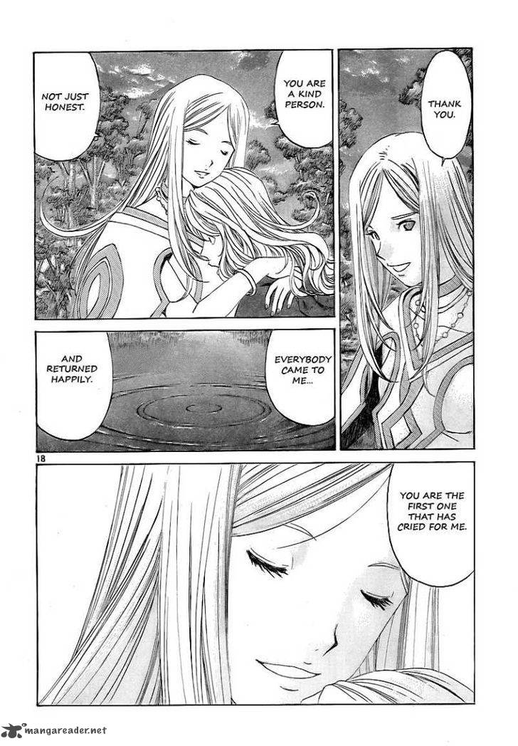 Ah My Goddess Chapter 290 Page 18