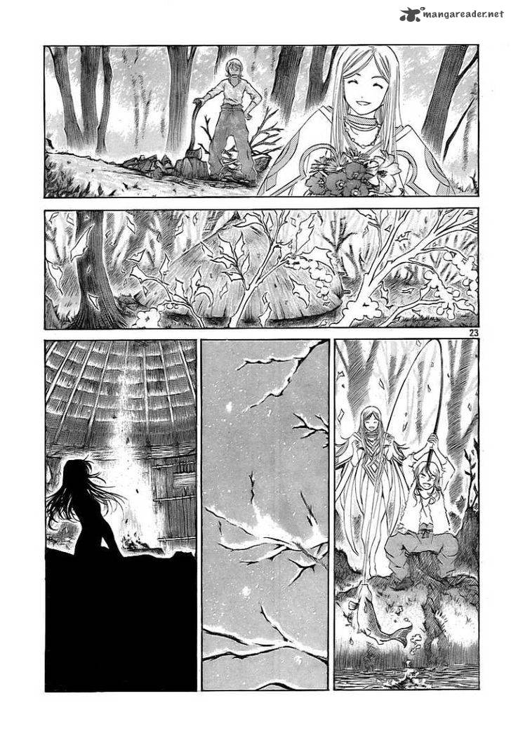 Ah My Goddess Chapter 290 Page 23