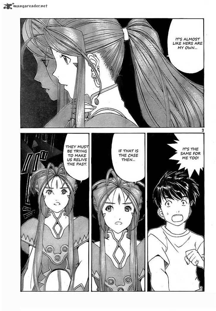 Ah My Goddess Chapter 290 Page 3