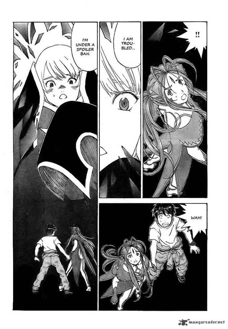 Ah My Goddess Chapter 290 Page 4