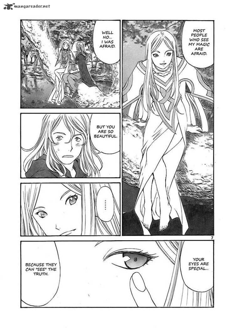 Ah My Goddess Chapter 290 Page 7