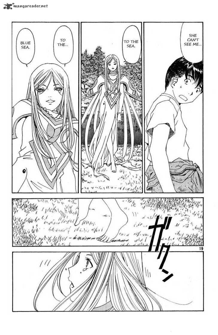 Ah My Goddess Chapter 291 Page 19