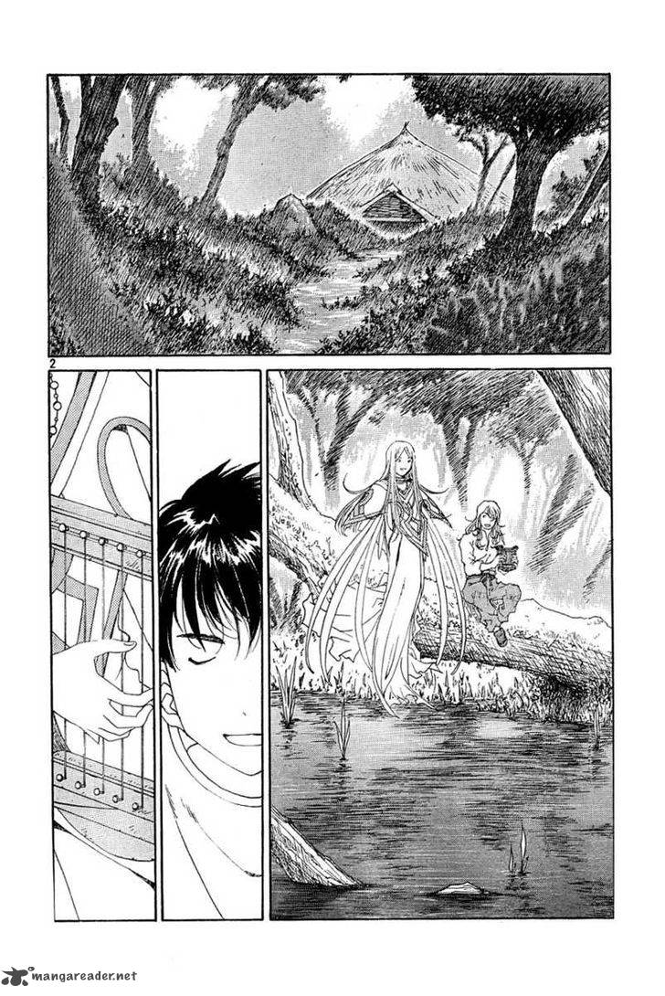 Ah My Goddess Chapter 291 Page 2