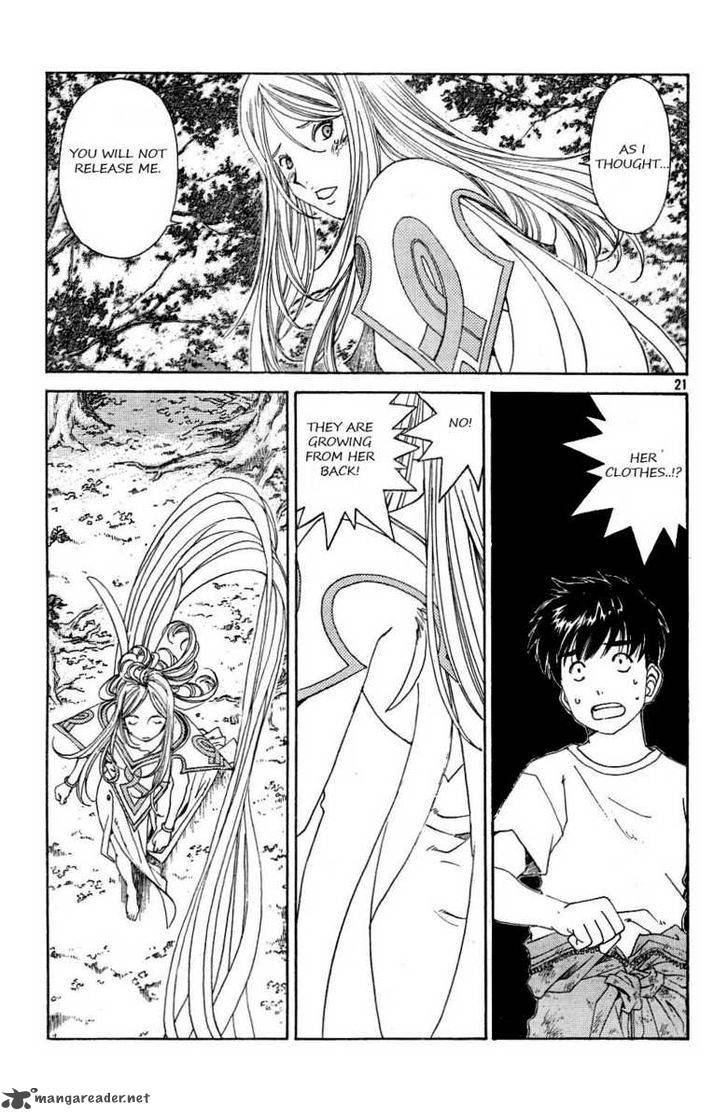Ah My Goddess Chapter 291 Page 21
