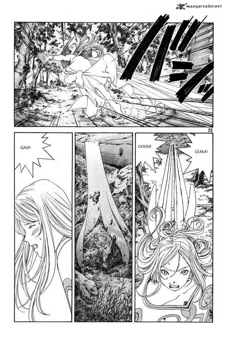 Ah My Goddess Chapter 291 Page 23