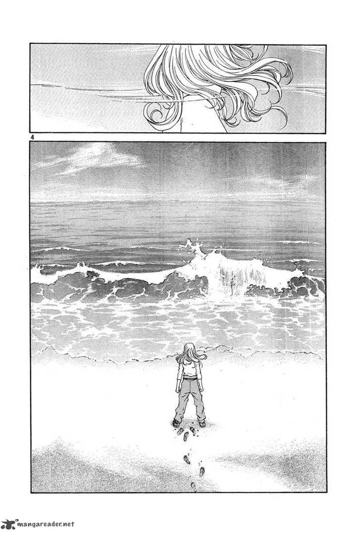 Ah My Goddess Chapter 291 Page 4