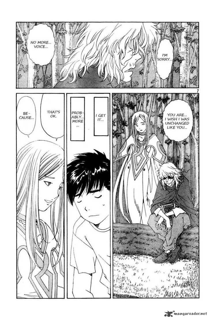 Ah My Goddess Chapter 291 Page 7