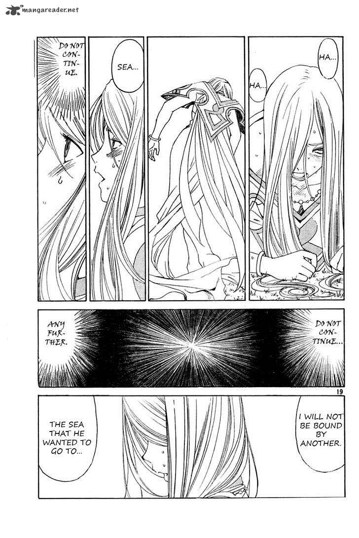 Ah My Goddess Chapter 292 Page 19