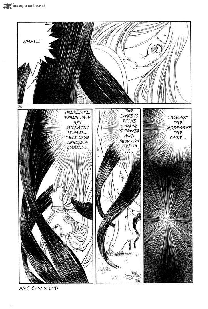 Ah My Goddess Chapter 292 Page 23