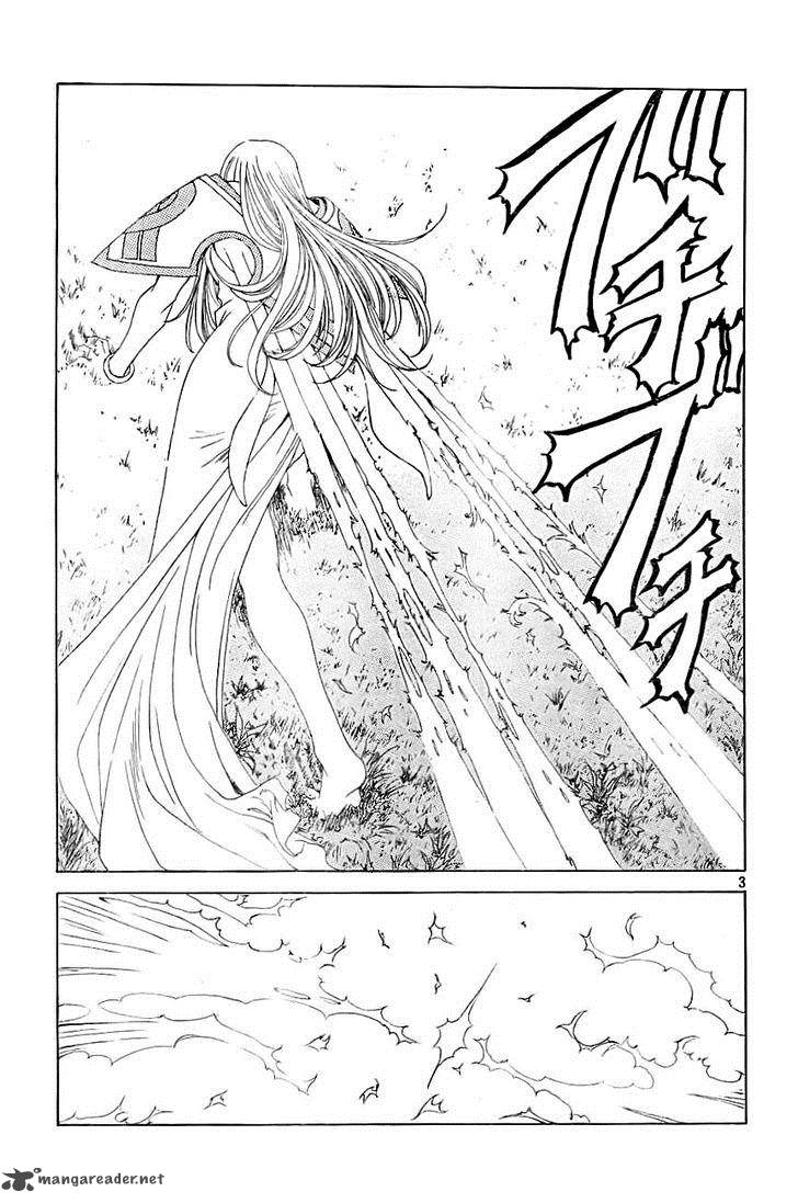 Ah My Goddess Chapter 292 Page 3