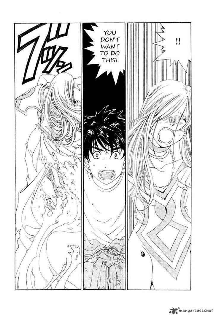 Ah My Goddess Chapter 292 Page 4