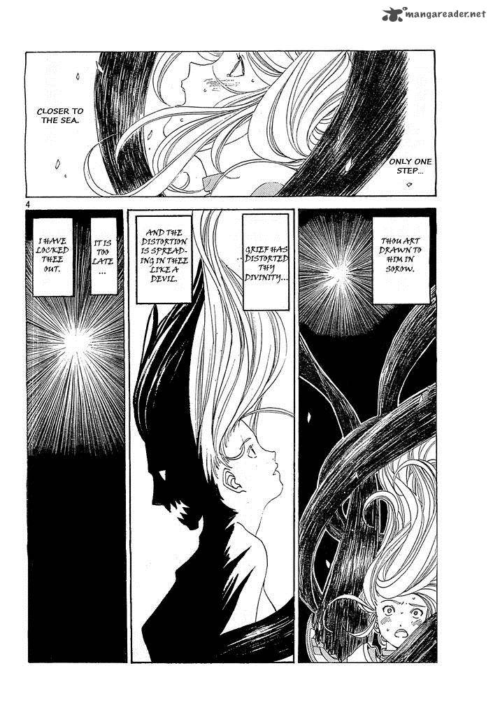Ah My Goddess Chapter 293 Page 4