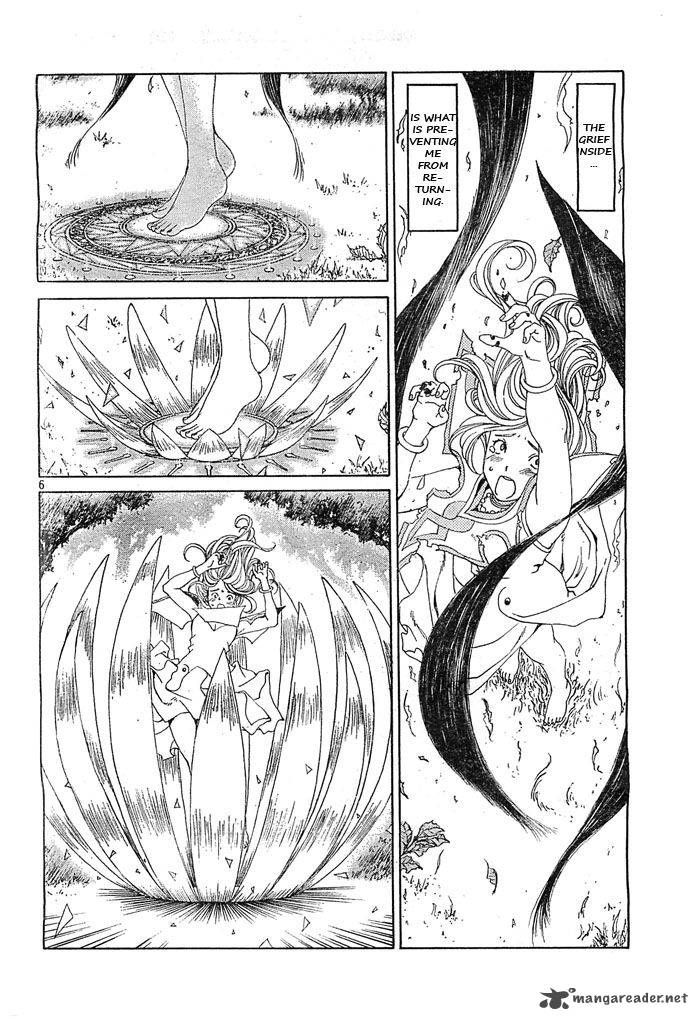 Ah My Goddess Chapter 293 Page 6