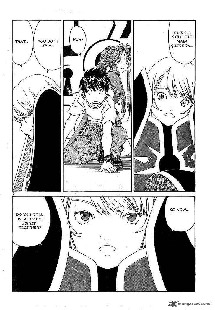 Ah My Goddess Chapter 294 Page 2