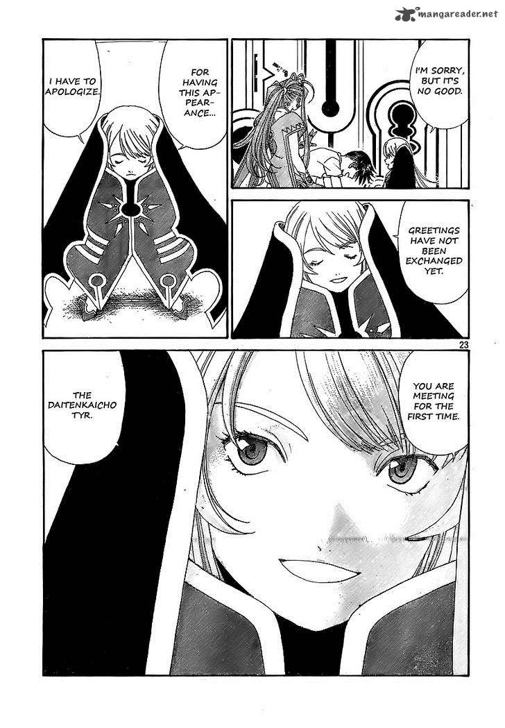 Ah My Goddess Chapter 294 Page 23
