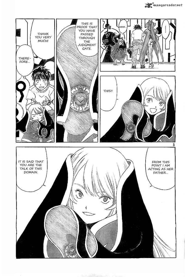Ah My Goddess Chapter 295 Page 3