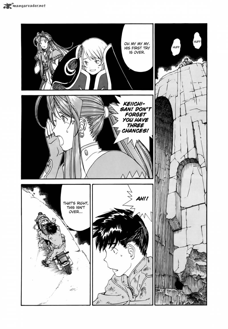 Ah My Goddess Chapter 296 Page 10