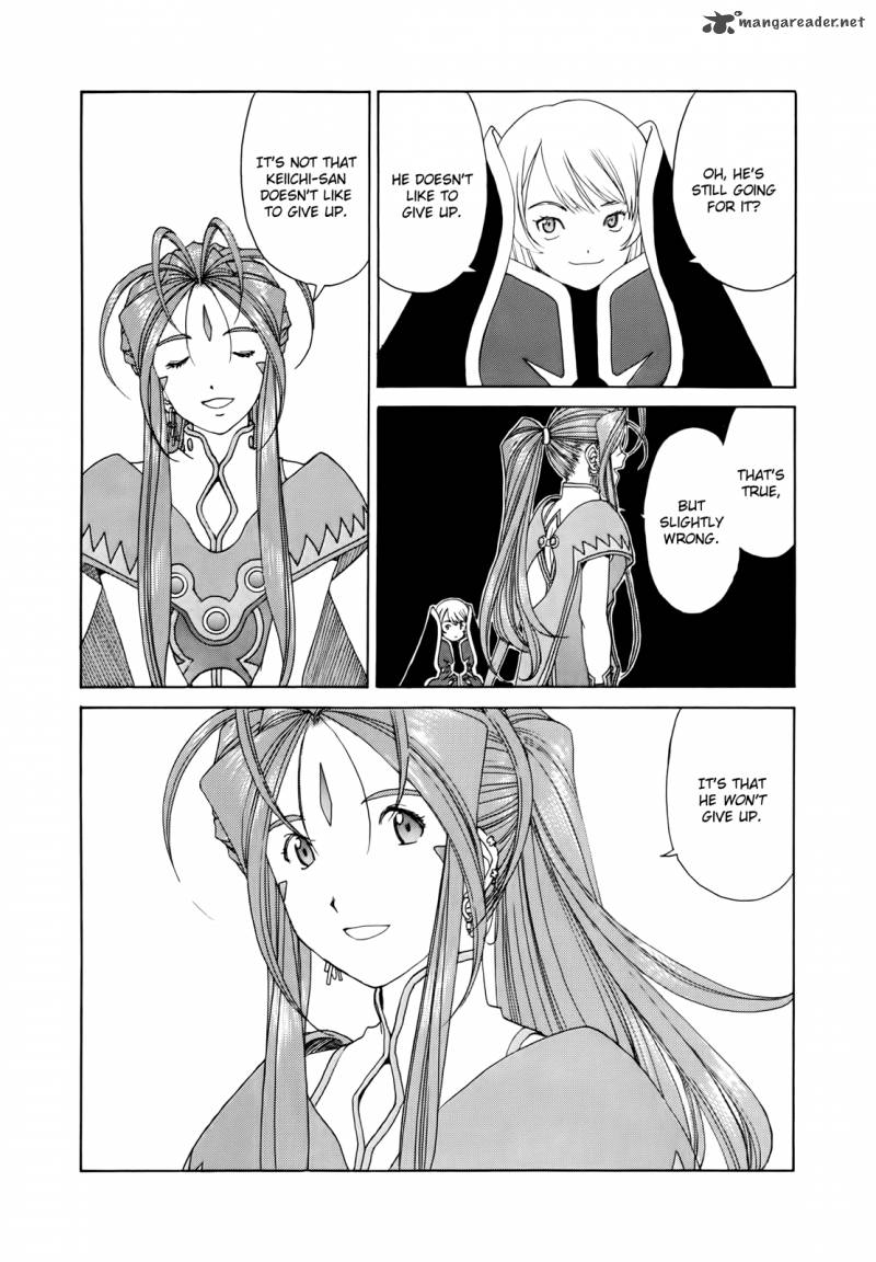 Ah My Goddess Chapter 296 Page 13