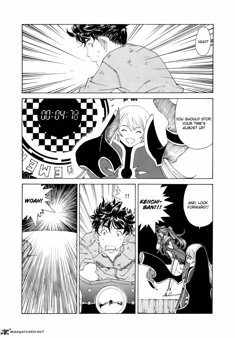 Ah My Goddess Chapter 296 Page 20