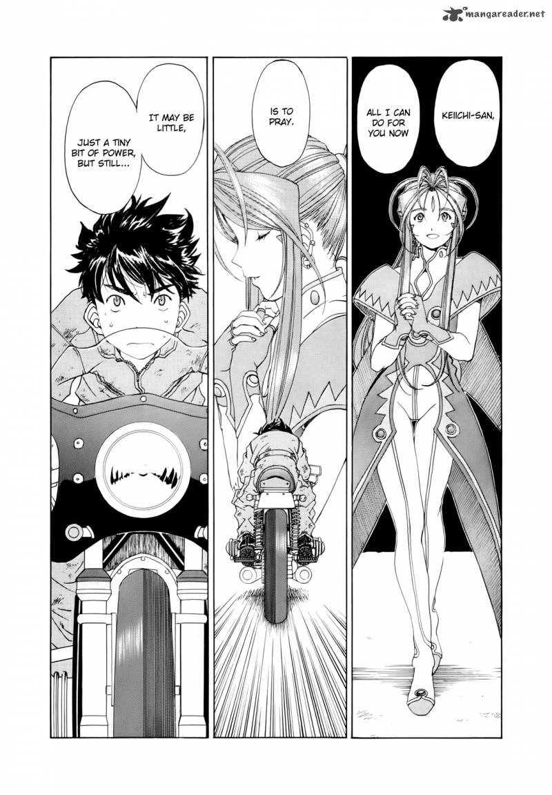 Ah My Goddess Chapter 296 Page 5