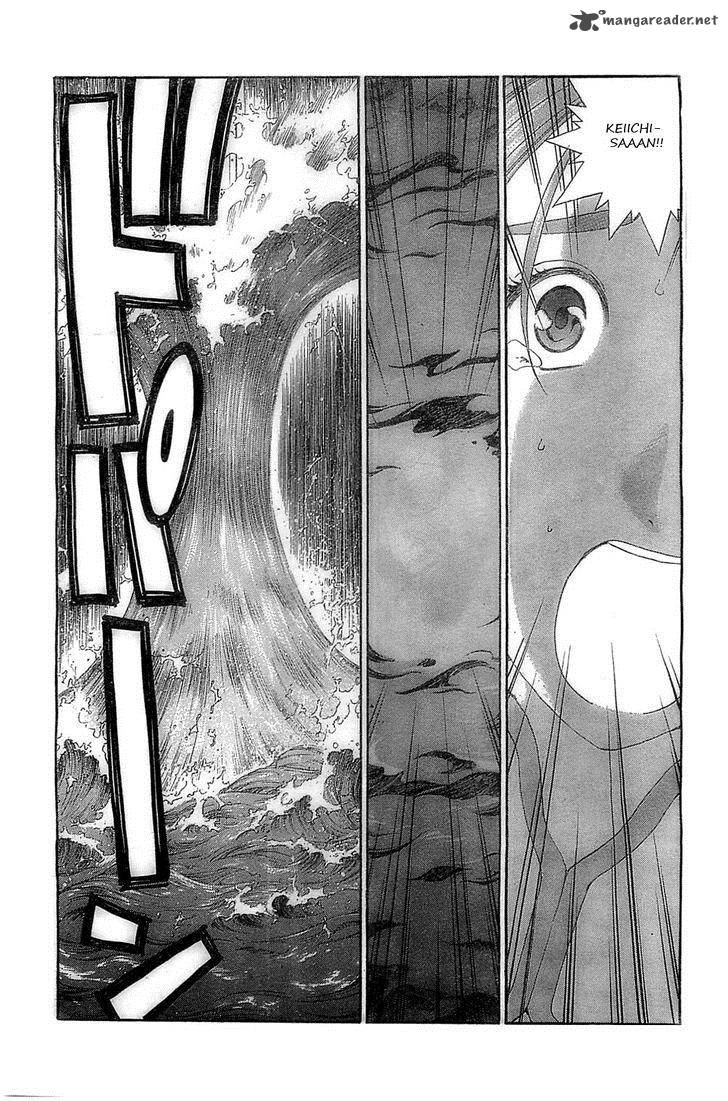 Ah My Goddess Chapter 298 Page 16