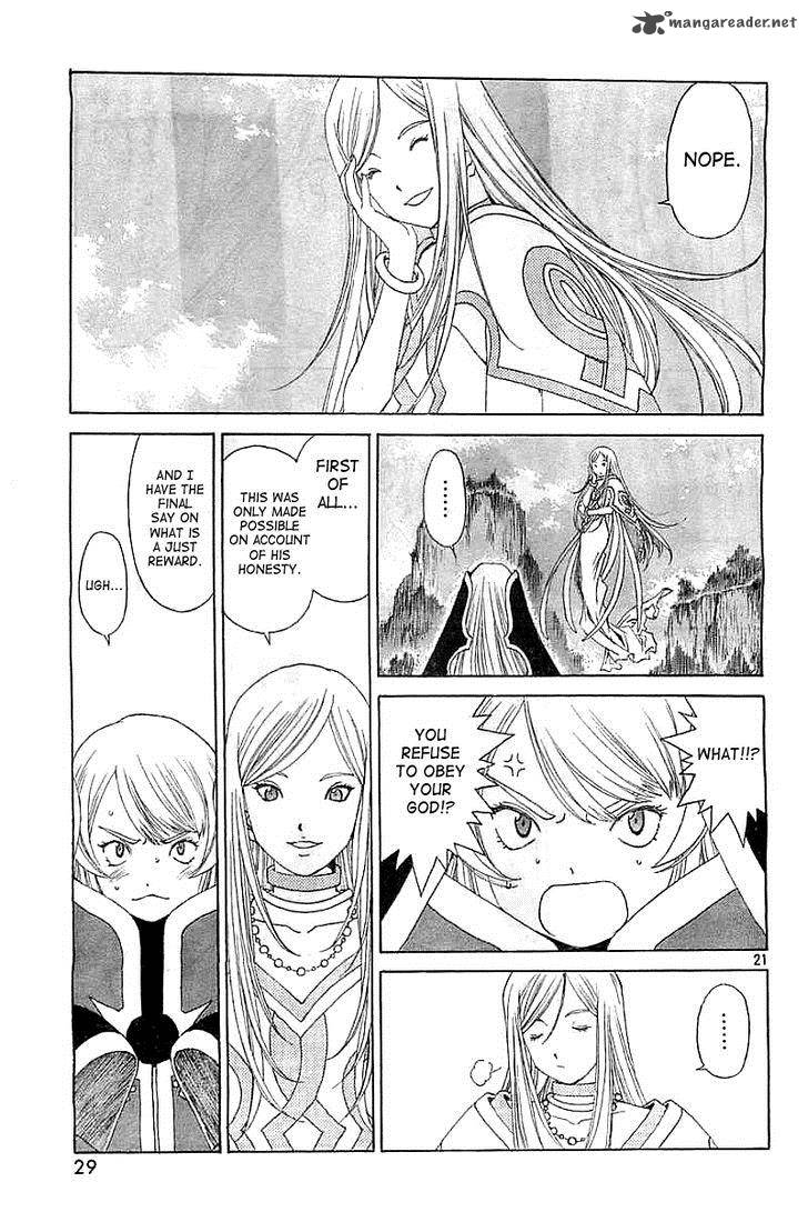 Ah My Goddess Chapter 300 Page 20