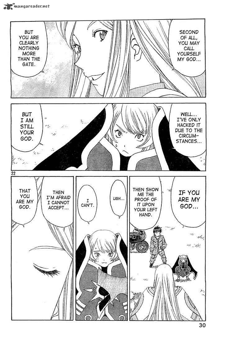 Ah My Goddess Chapter 300 Page 21