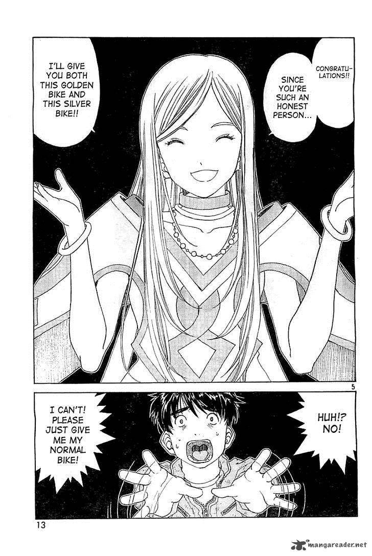 Ah My Goddess Chapter 300 Page 5