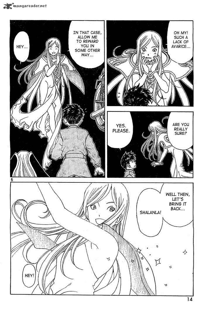 Ah My Goddess Chapter 300 Page 6