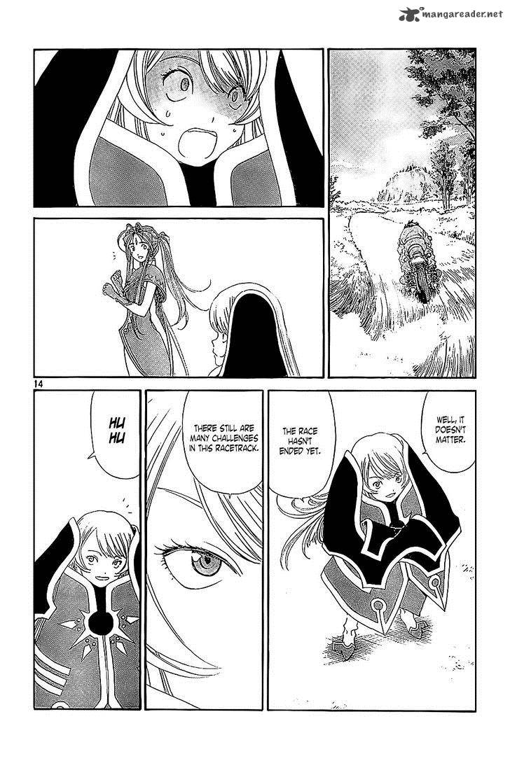 Ah My Goddess Chapter 301 Page 14