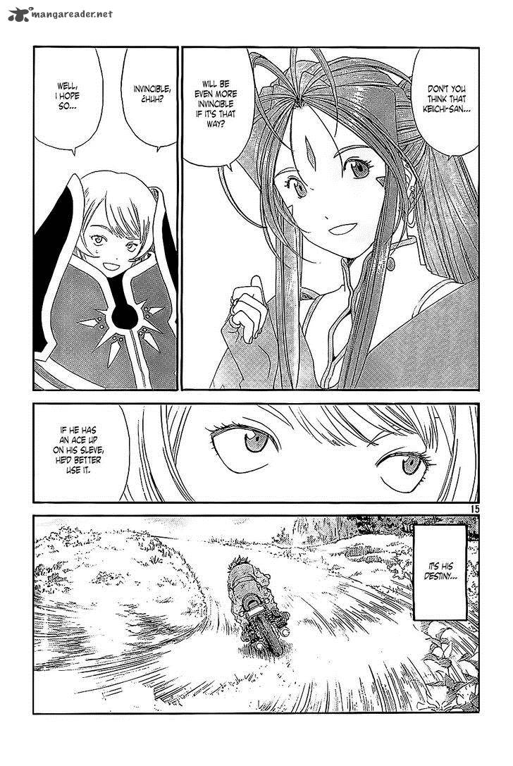 Ah My Goddess Chapter 301 Page 15