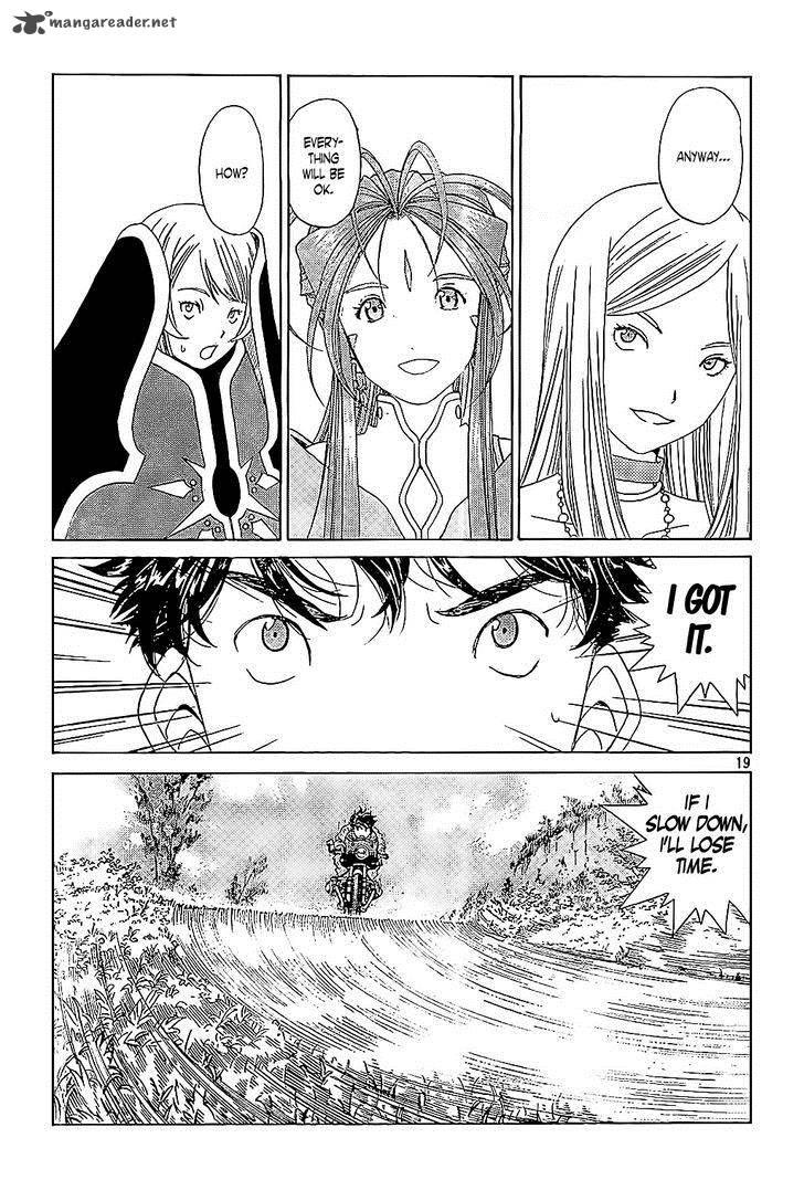 Ah My Goddess Chapter 301 Page 19