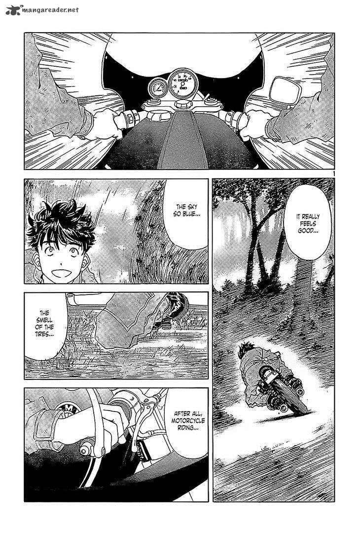 Ah My Goddess Chapter 301 Page 2