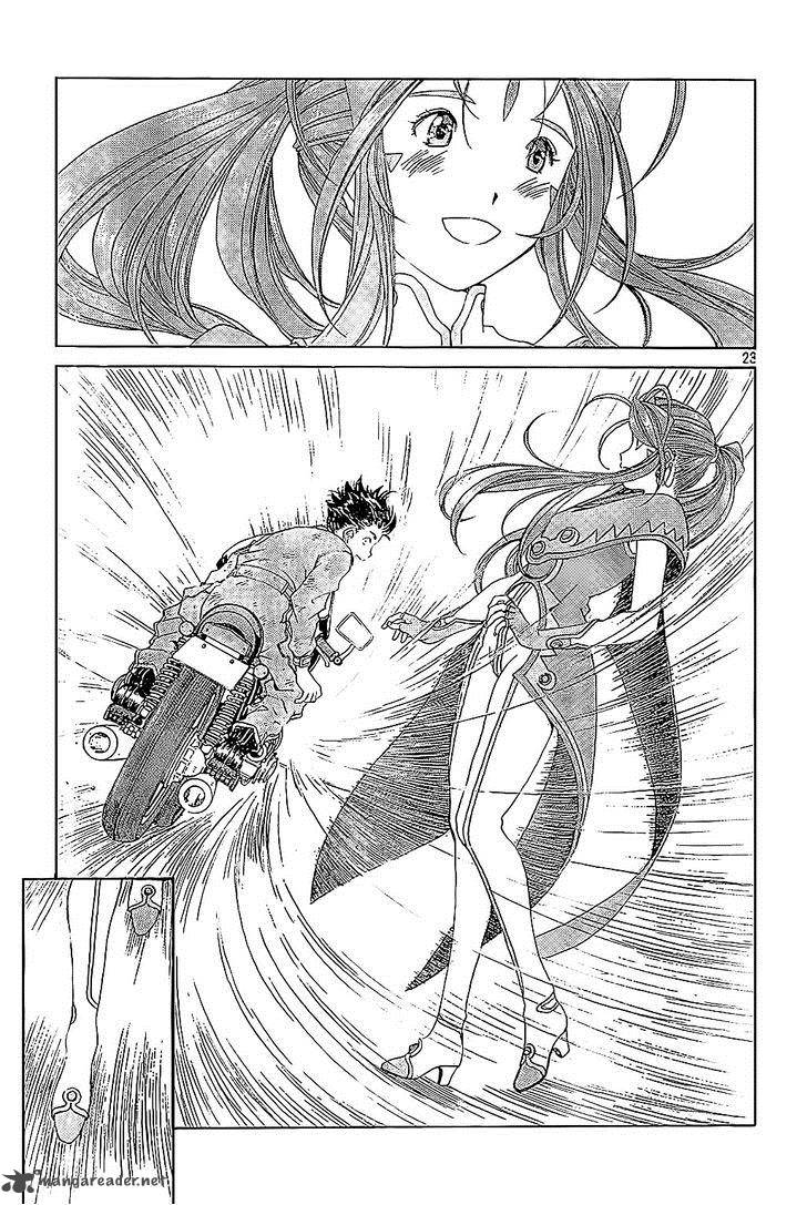 Ah My Goddess Chapter 301 Page 23