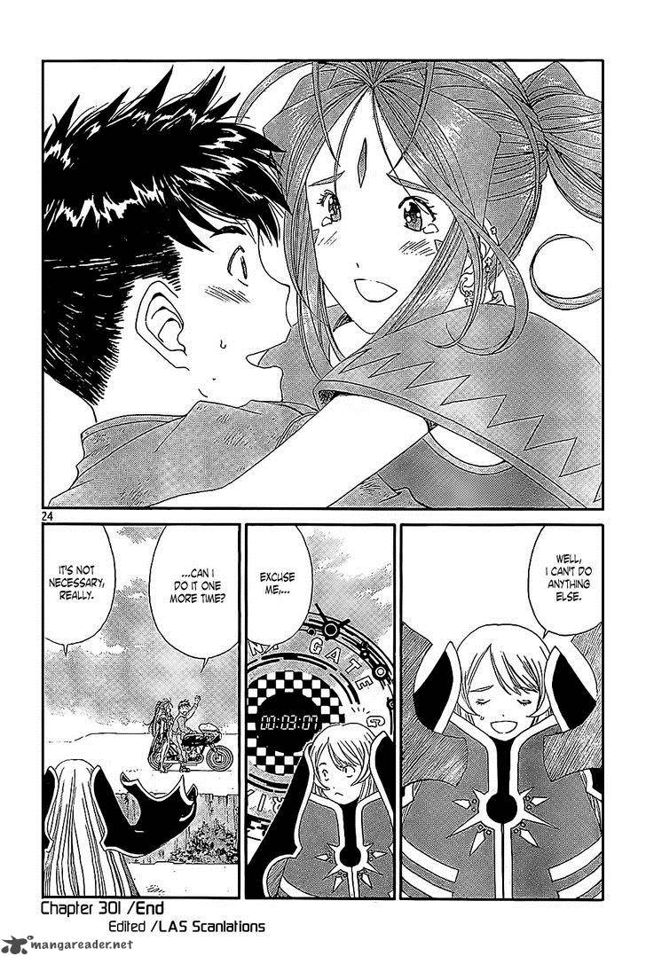 Ah My Goddess Chapter 301 Page 24