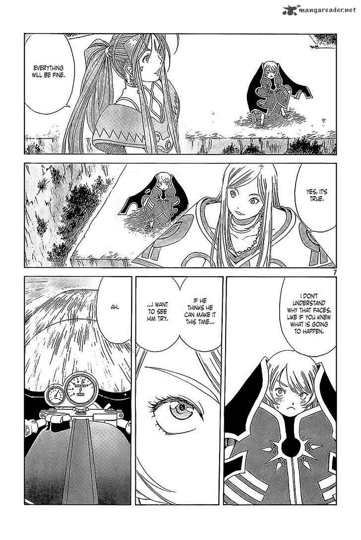 Ah My Goddess Chapter 301 Page 7