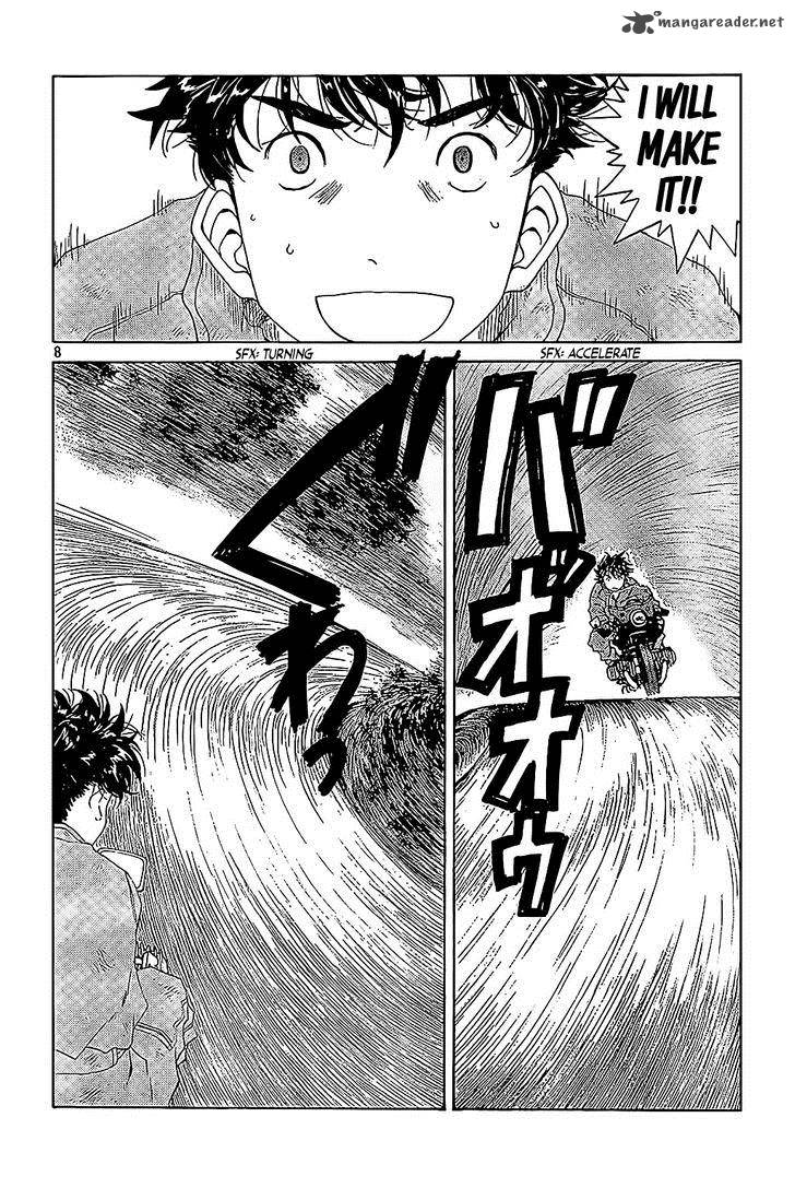 Ah My Goddess Chapter 301 Page 8