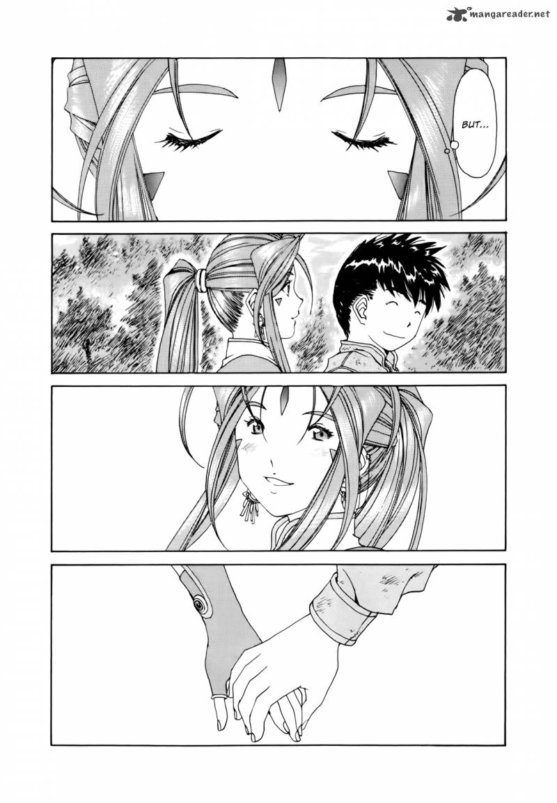 Ah My Goddess Chapter 302 Page 11