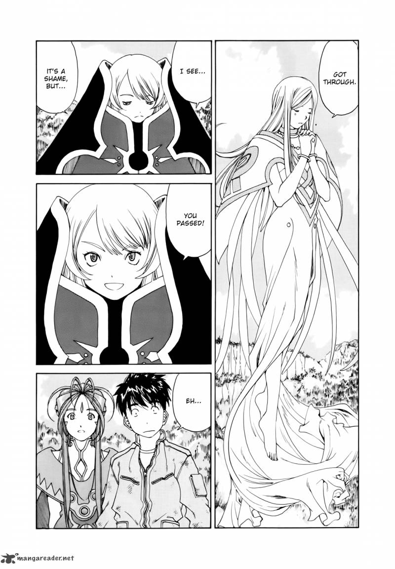 Ah My Goddess Chapter 302 Page 15