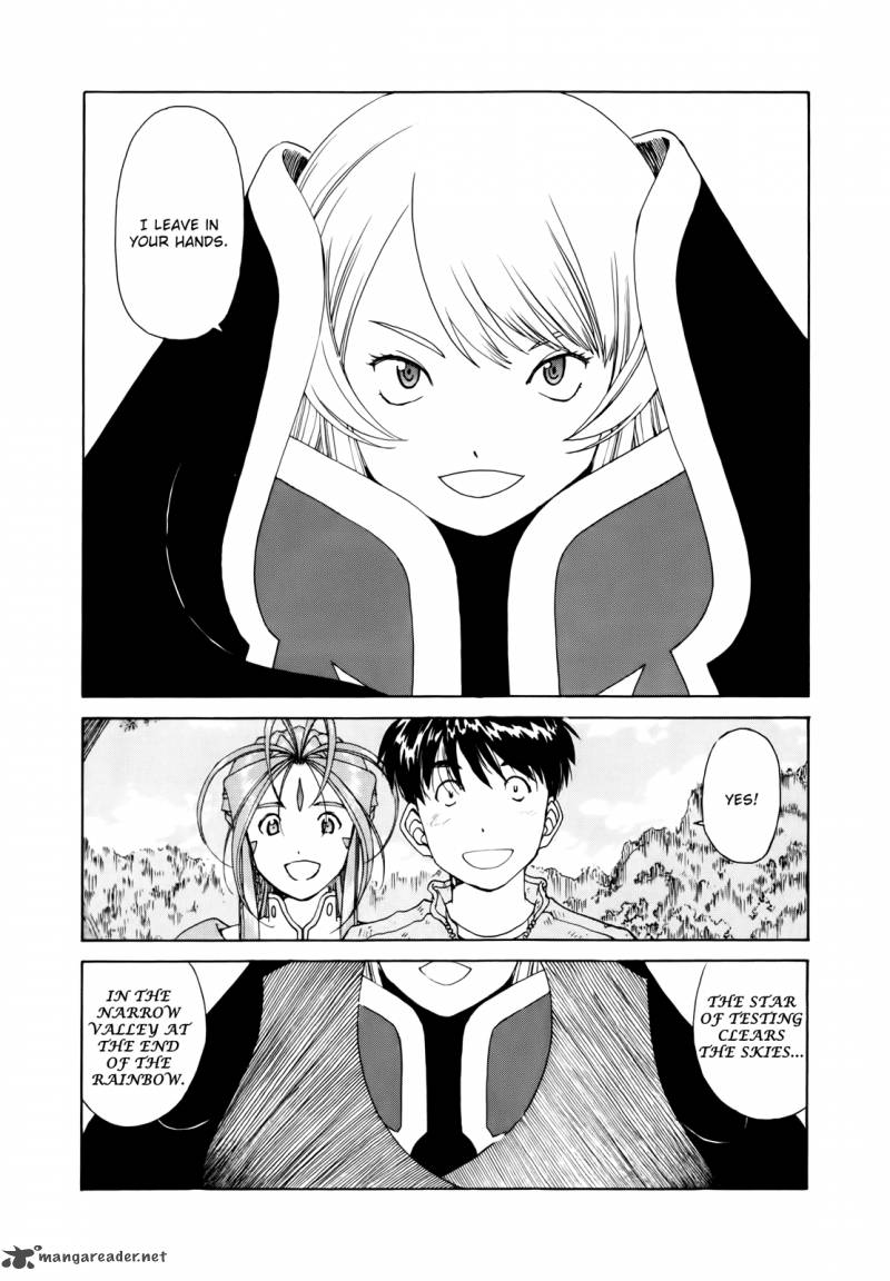 Ah My Goddess Chapter 302 Page 17
