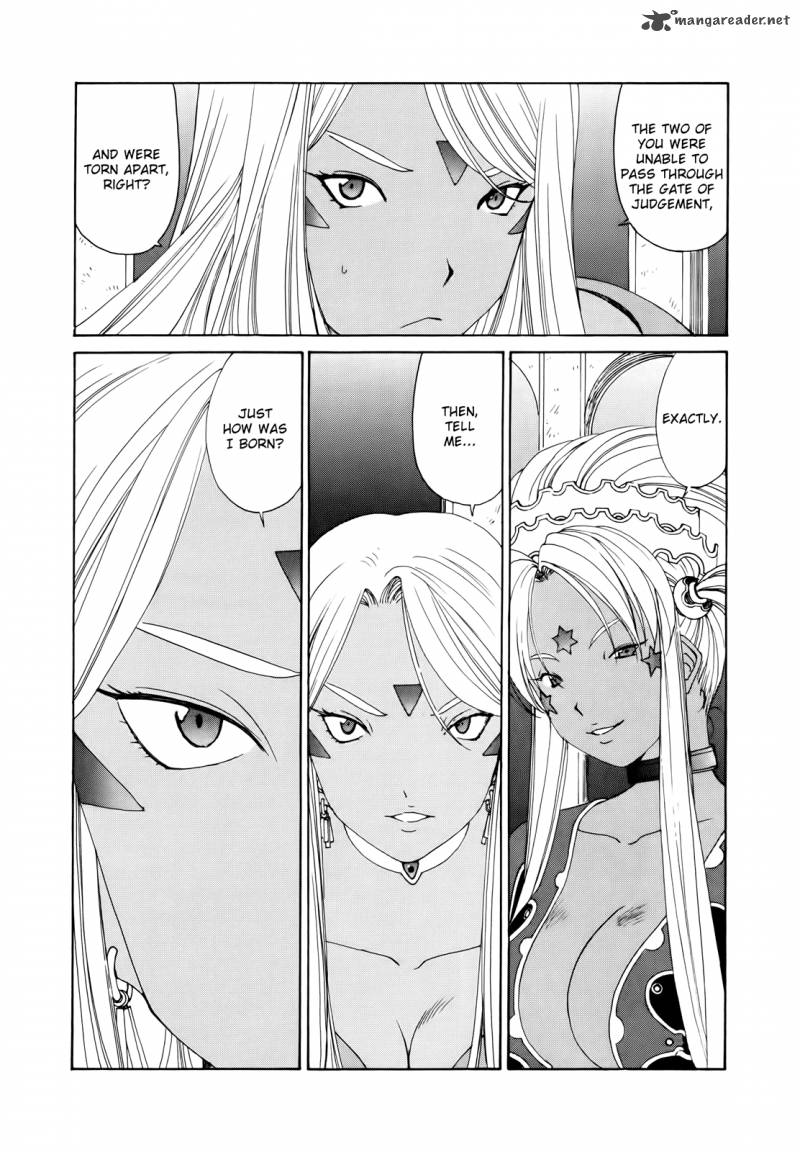 Ah My Goddess Chapter 302 Page 24