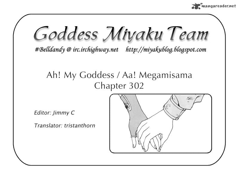 Ah My Goddess Chapter 302 Page 26