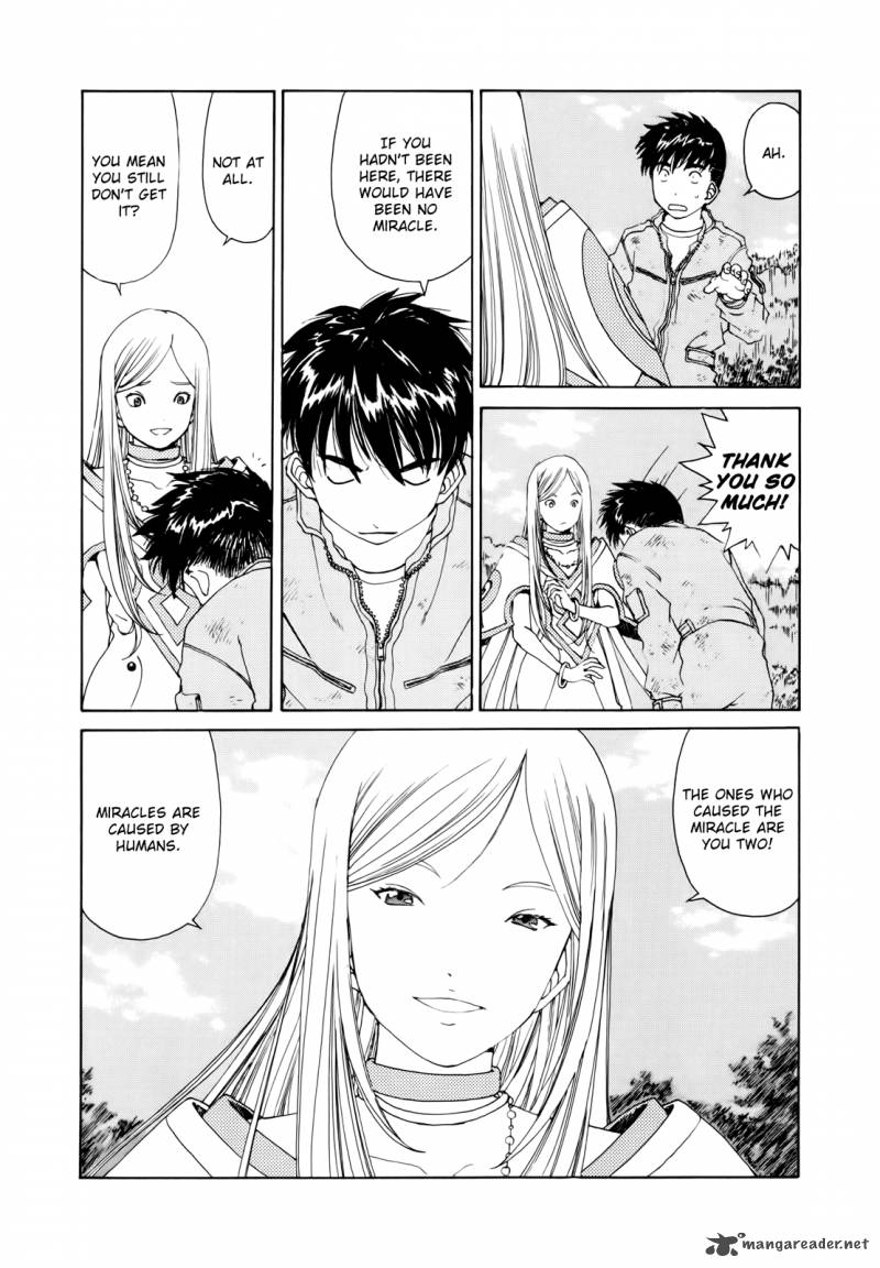 Ah My Goddess Chapter 302 Page 5