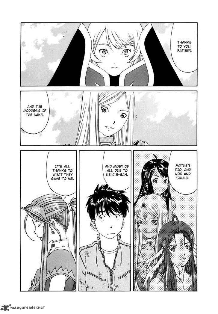 Ah My Goddess Chapter 303 Page 10